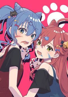 乙女なエリート巫女は今日も歌姫に恋をする