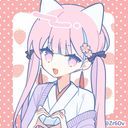 愛留
