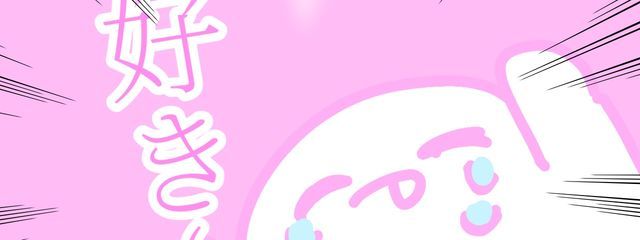るん　（  超超低浮さんの壁紙画像