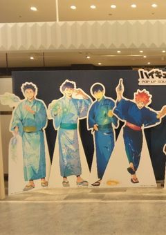 ハイキューキャラと王様ゲーム(BL)