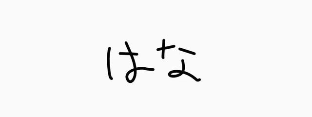 🩵 하나  💜さんの壁紙画像