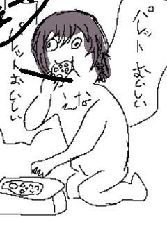 セカイのみんな キャラ崩壊してた件