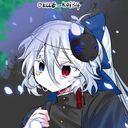 (なまえ)