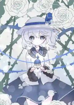 不思議な少女と悪魔執事