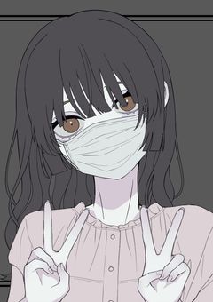 病み・愚痴部屋