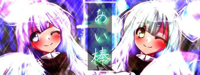 孤月 零哀さんの壁紙画像