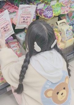 泣き虫マンネちゃん