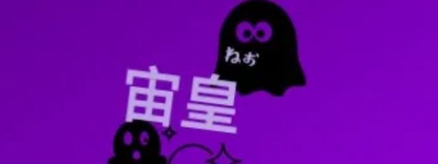 青林檎さんの壁紙画像