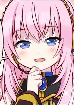 プロセカカオスLINEって人気だよね❤︎