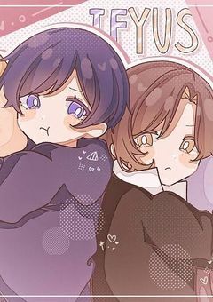 【　irxs　】　俺らの秘密　｡