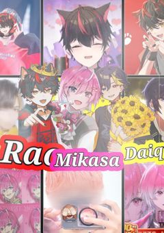 【  無償依頼   】  Tag画    依頼受付中