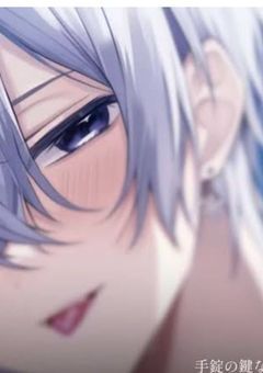 月が 綺麗ね と 俺だけに