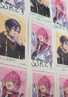 " わたしだけ "独り占め──♡