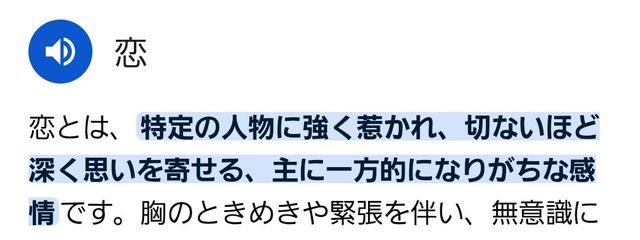 ら み き り💫🩷️ 👟🍸さんの壁紙画像