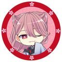 塔翠