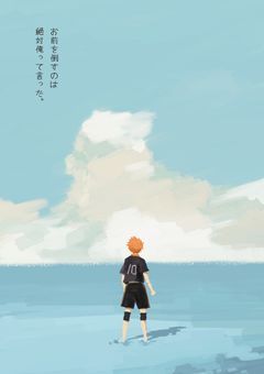 個性持ちの女子高校生、部活仲間にバレたらしい