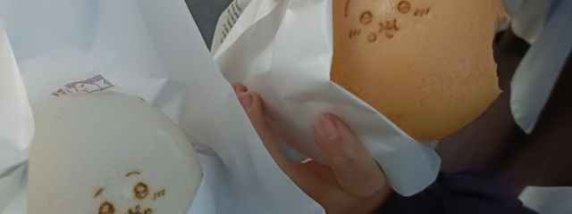 ✧えみぃ❦フォロバ100%＃コミュ力よこせさんの壁紙画像