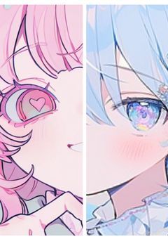 仲良く見えまちゅか！？