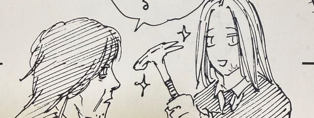 あんみつさんの壁紙画像