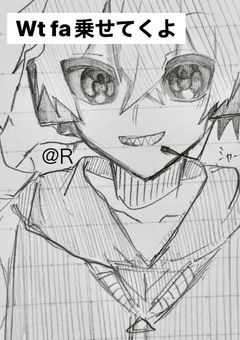 Wt fa (腐じゃないのが多めかも‼️‼️)