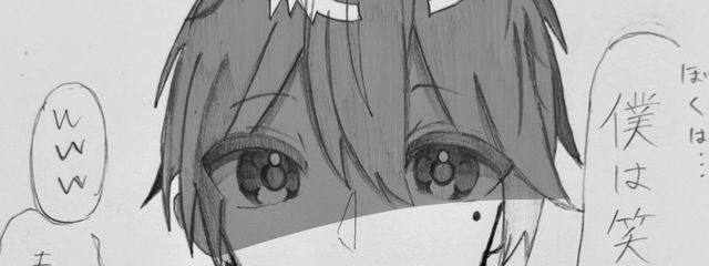 りすさんの壁紙画像