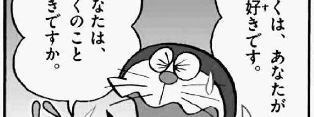   泡沫  恋浠  さんの壁紙画像