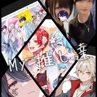 めいりあん(小説一旦停止)さんのアイコン画像