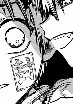 『 な ｯ … にぃ 、、♡ /// 』