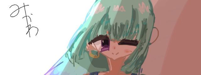 みかわさんの壁紙画像