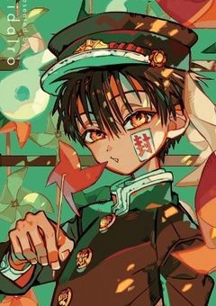 七不思議零番目の月星様