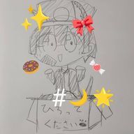 月星さんのアイコン画像