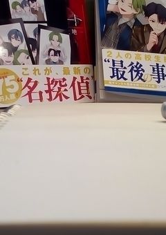 #らいのハンドレ雑談部屋
