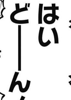 【  歌い手  ・実況者 等  】  # .なんでも短編集