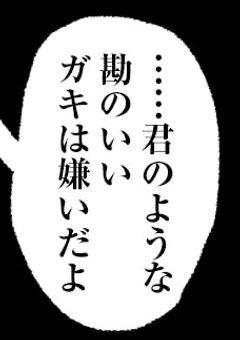 【  irxs 】 # .  短編  🎲