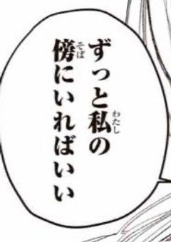 【 bxfl 】 # . 短編 🪽