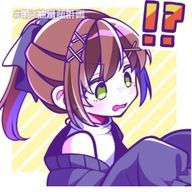 はーさん🐹💚さんのアイコン画像