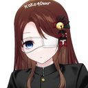(なまえ)