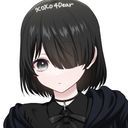 南雲(なまえ)