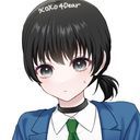 長屋(なまえ)