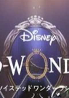 気分屋の彼が私の桜の指輪をつけて告白した件