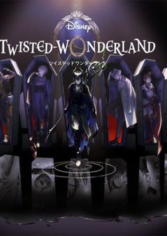 犯罪組織の暗殺者達はNRCへ【参加型】