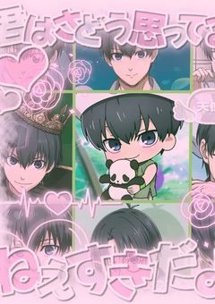 ☘️tag🌂