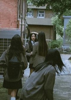 把握会