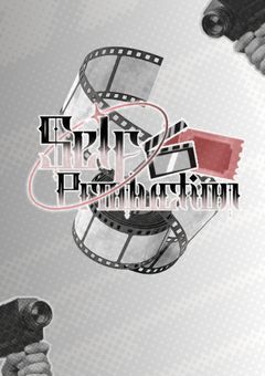 セルプロ公式事務所