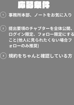 セルプロ研究所👩‍🔬