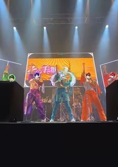 すたぽらワンマンライブパシフィコ横浜シリウスレポート