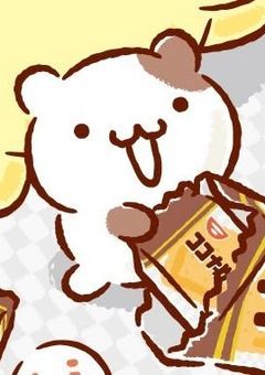 タグ💛