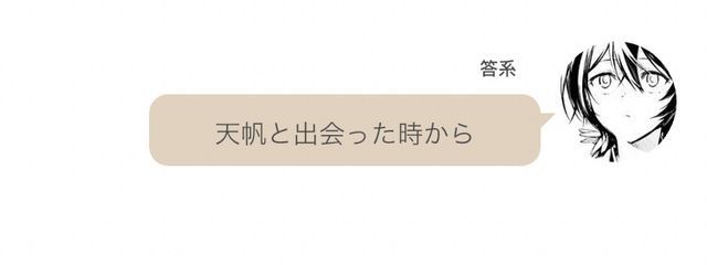 　 4mhさんの壁紙画像
