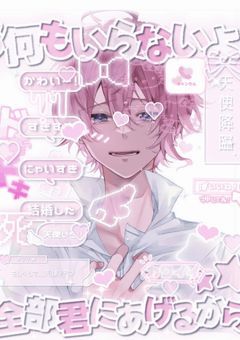 　　➴　𝒇𝒓𝒊𝒆𝒏𝒅　.　