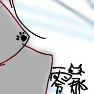 零那‎🤍𝓩ø͓̽@低浮上さんのアイコン画像